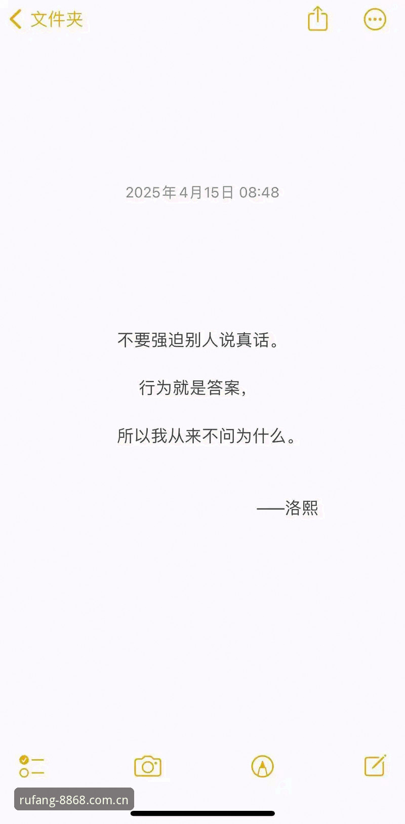 别的不说，先问一句：你是不是也在别的平台看过所谓的“网球赛程”，点进去一看，要么只给你看前两轮的比赛，要么比分更新慢得像蜗牛爬？反正我以前被坑过不止一次。后来朋友给我甩了个链接，说8868体育中国官方主站上的网球赛程做得比较实在，我一开始没当回事，心想“不都是抄来抄去的吗”。但用了一个月后，我得说句公道话——这站点的网球赛程更新逻辑，确实跟那些“半吊子”平台不一样。