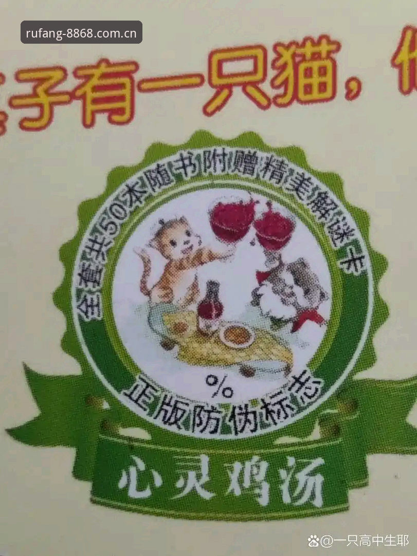 别的不说，先问一句：你是不是也在别的平台看过所谓的“网球赛程”，点进去一看，要么只给你看前两轮的比赛，要么比分更新慢得像蜗牛爬？反正我以前被坑过不止一次。后来朋友给我甩了个链接，说8868体育中国官方主站上的网球赛程做得比较实在，我一开始没当回事，心想“不都是抄来抄去的吗”。但用了一个月后，我得说句公道话——这站点的网球赛程更新逻辑，确实跟那些“半吊子”平台不一样。